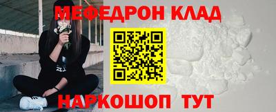 mdma Лесосибирск