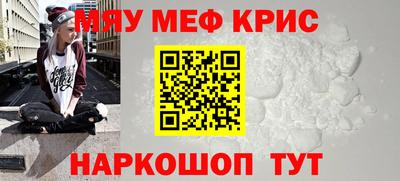 mdma Лесосибирск