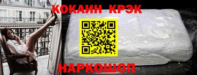 mdma Лесосибирск