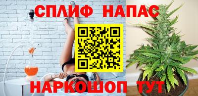 дмт Ликино-Дулёво