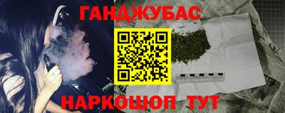 дмт Ликино-Дулёво