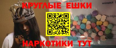 дмт Ликино-Дулёво