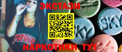 mdma Лесосибирск
