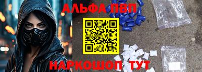дмт Ликино-Дулёво
