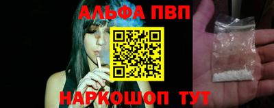 дмт Ликино-Дулёво