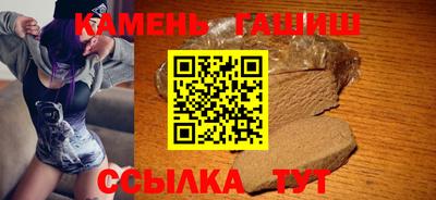 дмт Ликино-Дулёво