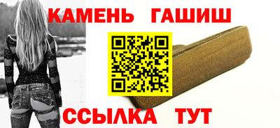 mdma Лесосибирск