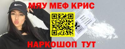 дмт Ликино-Дулёво