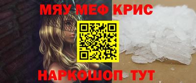дмт Ликино-Дулёво